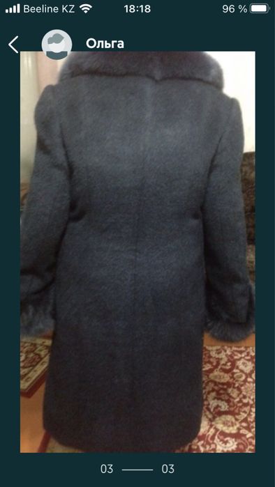 Продам пальто зимнее