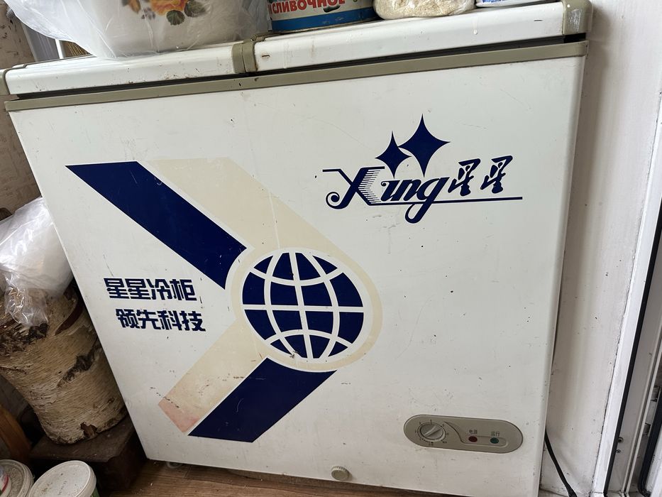 Продам морозильную камеру
