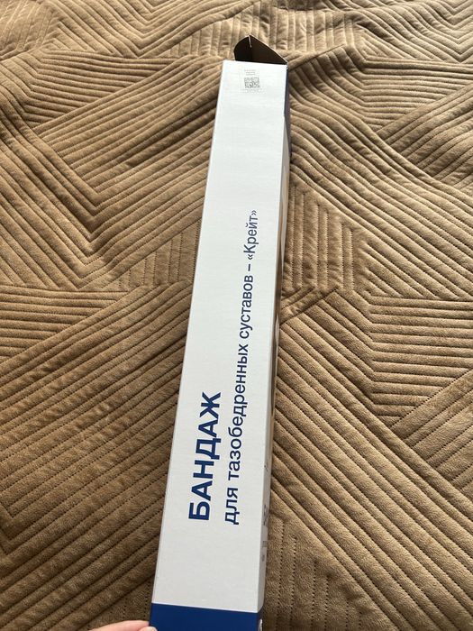 Продам Бандаж для бедра