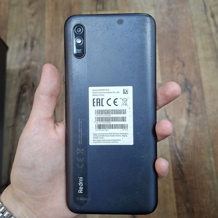 Смартфон Redmi 9a 32 гб