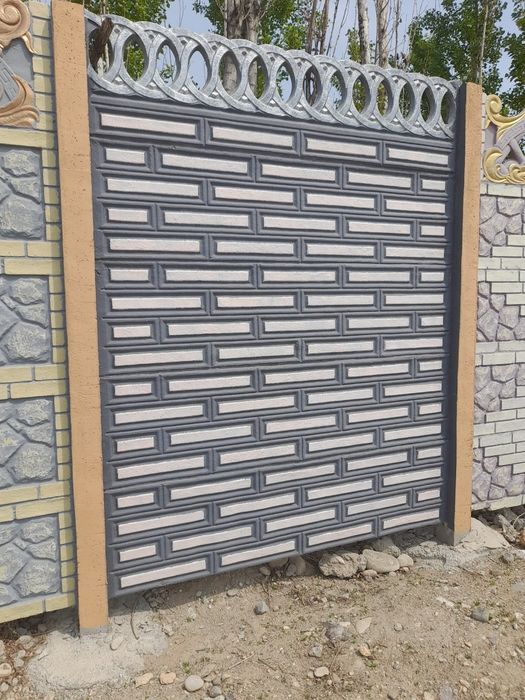 Yevro zabor biton devol