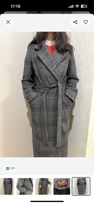 Пальто демисезонное