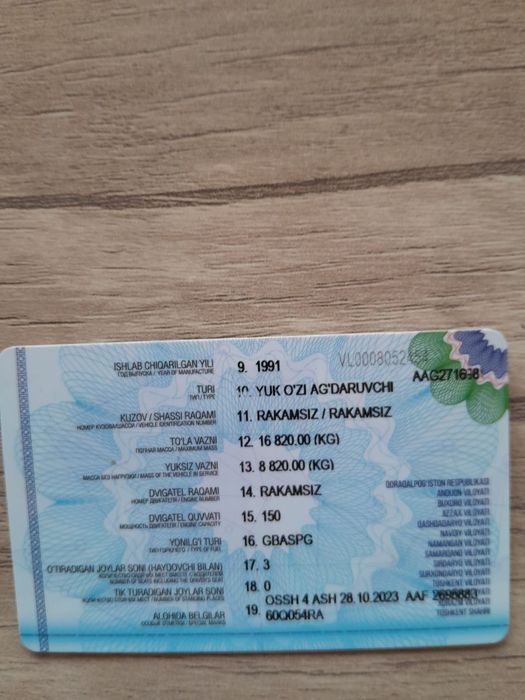 Зил 131, 1991 год випуска хароши состаяние  гаратия 1 год