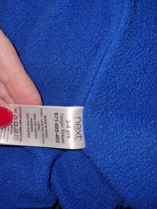 Зимно детско яке Next