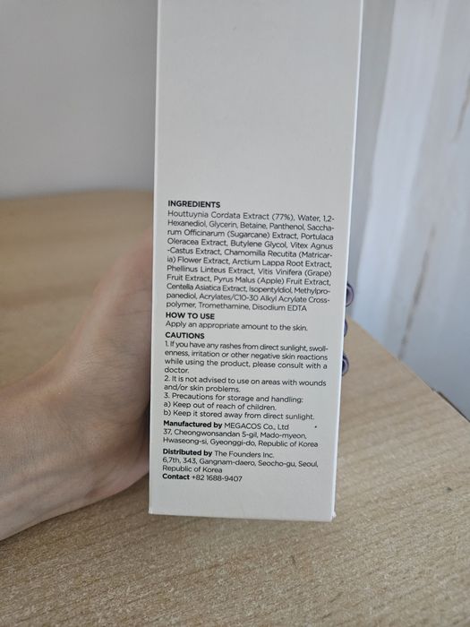 Toner Anua Heartfelt 77% 250 ml