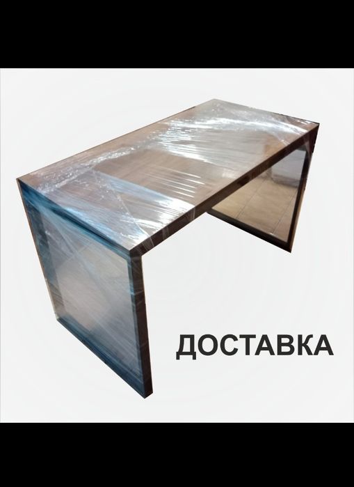 Стол письменный компьютерный офисный