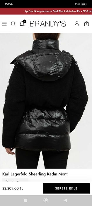 Karl Lagerfeld дамско яке