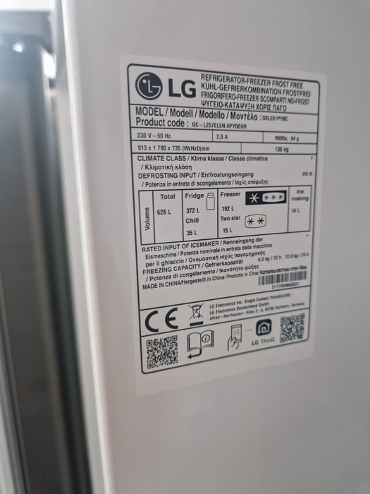 Хладилник LG Side by side Нов