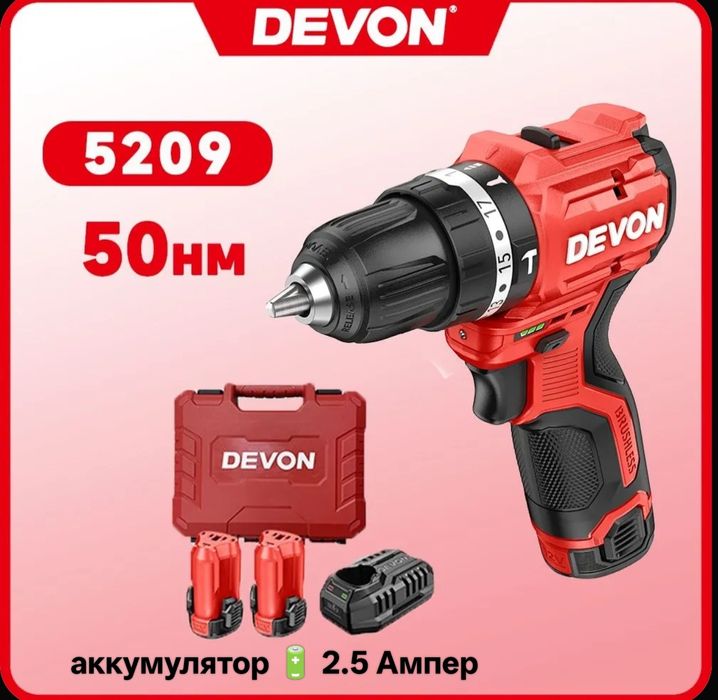 Шуруповерт компактный 12 вольт 50 нм качественный оригинал