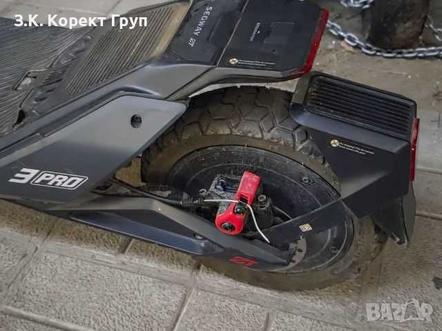 Ел. тротинетка Segway Kick Scooter ZT3 Pro с гаранция