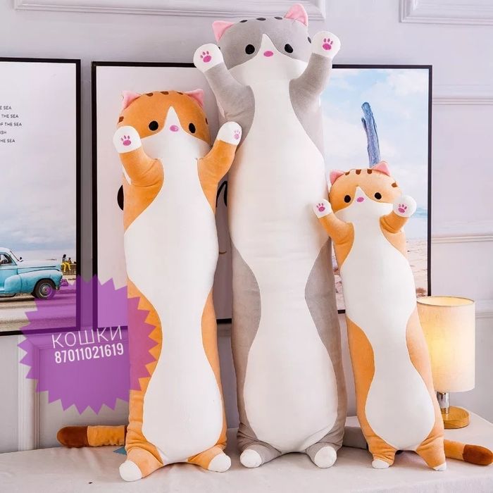 Мягкие игрушки Кот кошки колбаски кот батон