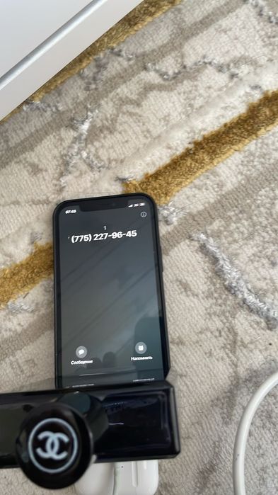 IPhone 12 64 GB..