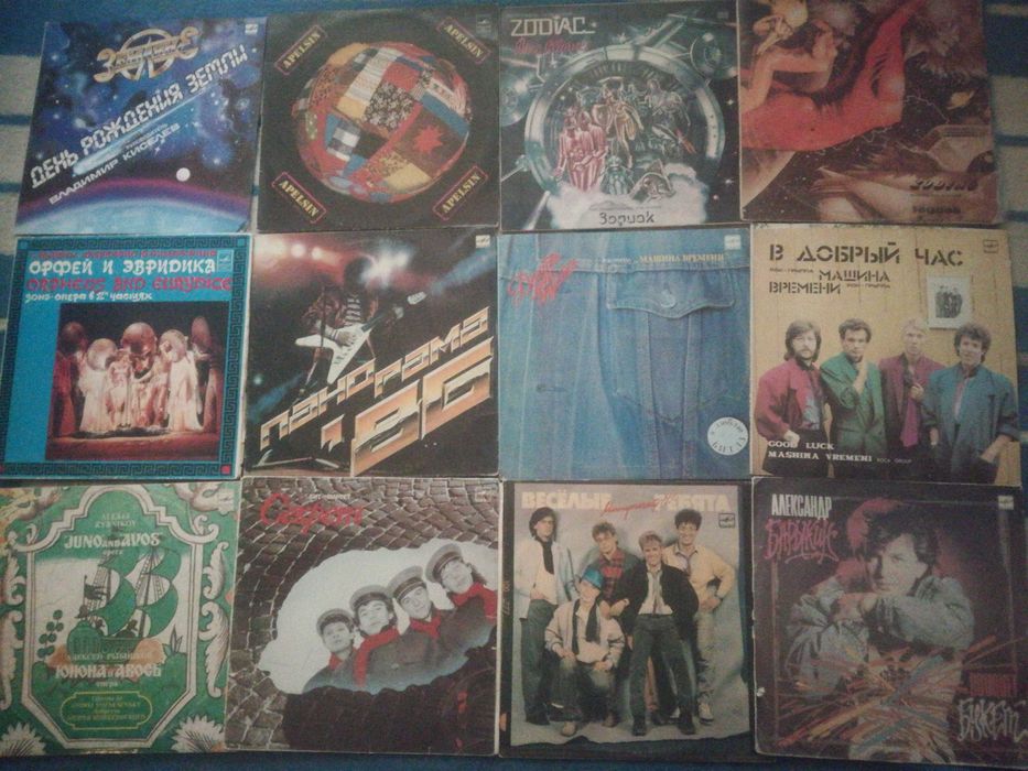 Виниловые пластинки популярных исполнителей
