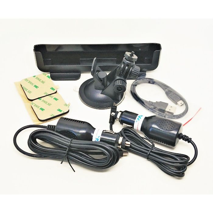 Gps PilotOn H11 - 7 inch camera de filmat -DISCOUNT 10 LEI