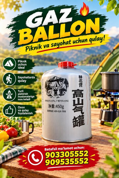 Gaz balon piknik uchun