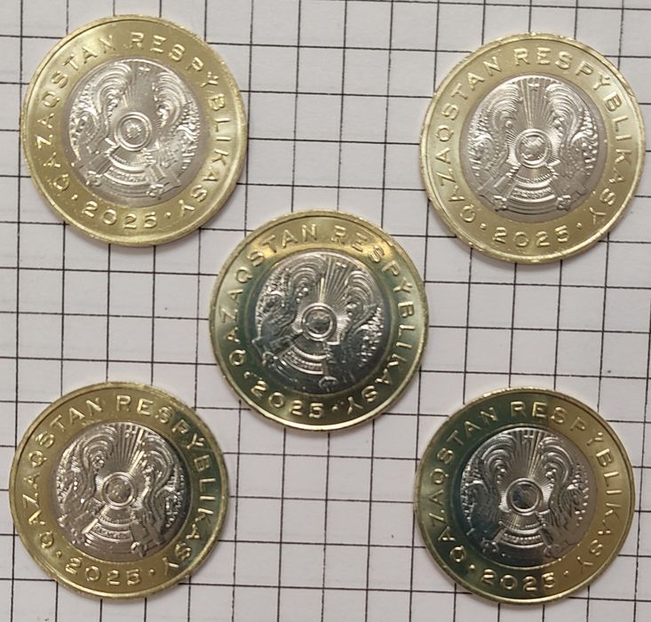 Коллекционные монеты Казахстана