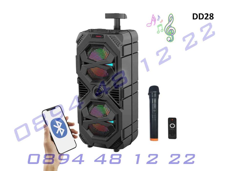 Преносима Bluetooth парти караоке тонколона микрофон дистанционно