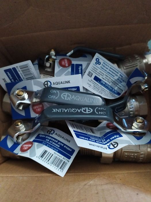 Дрель СССР под конус 1 тиски