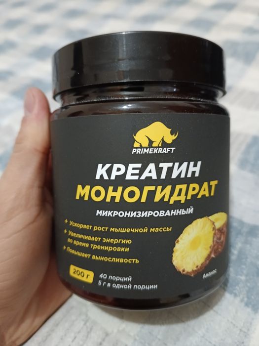 Продам Гейнер и Креатин