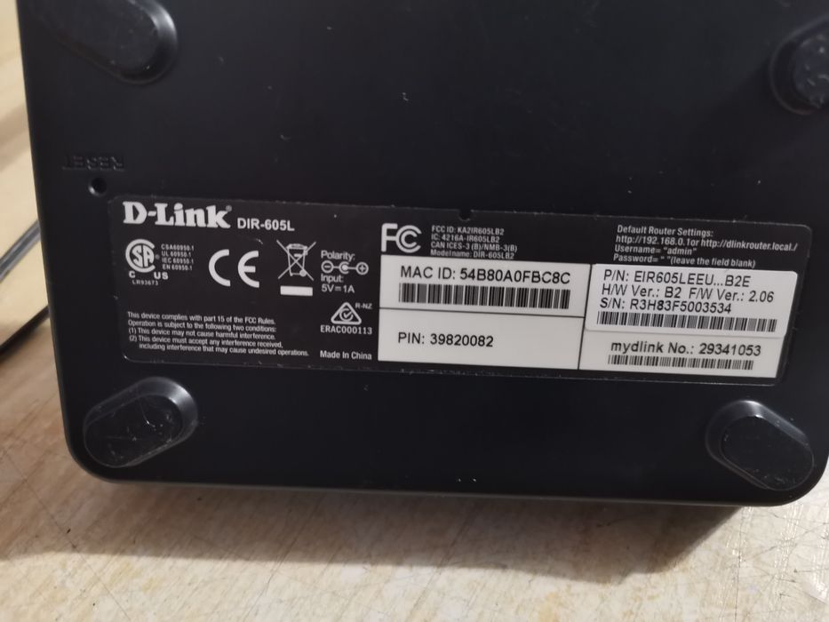 Рутер D-Link DIR-605L