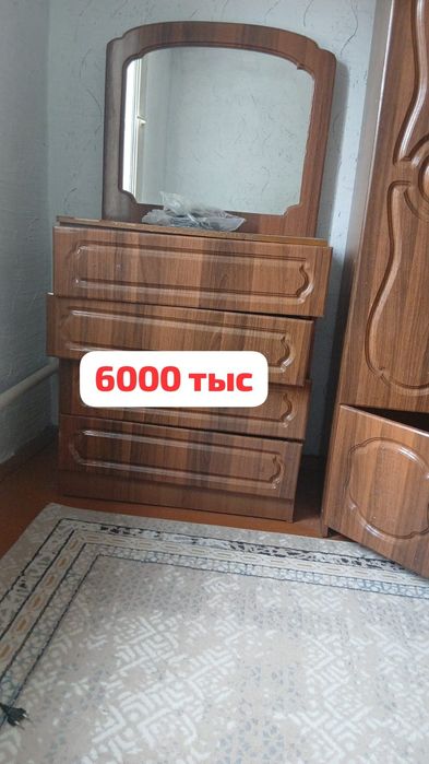 Бу мебель в хорошем состоянии