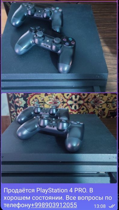 Продается PlayStation 4 PRO