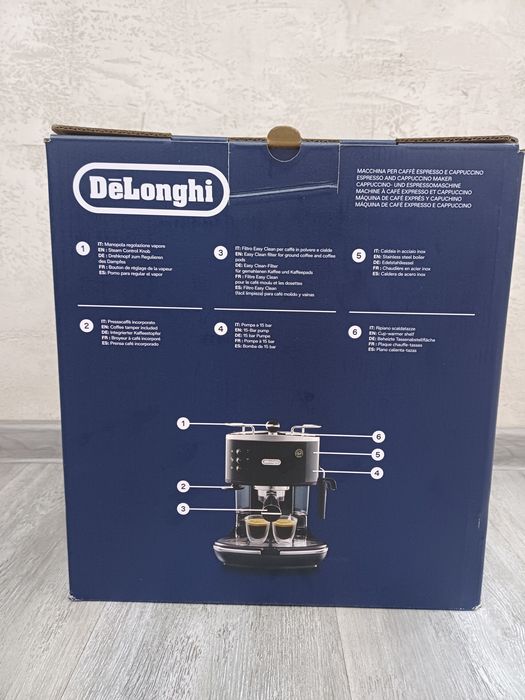 Еспресо кафемашина Delonghi Eco 311.  W