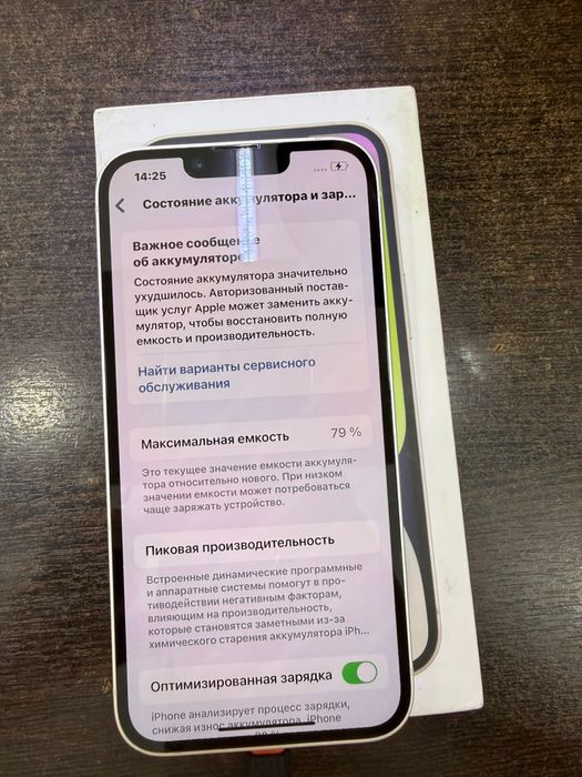 Iphone 14 128гб  78%емкость
