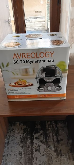 Продам мультиповар