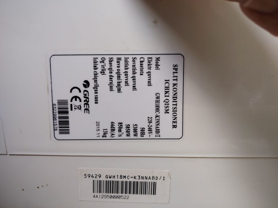 Продам кондиционер Gree 18