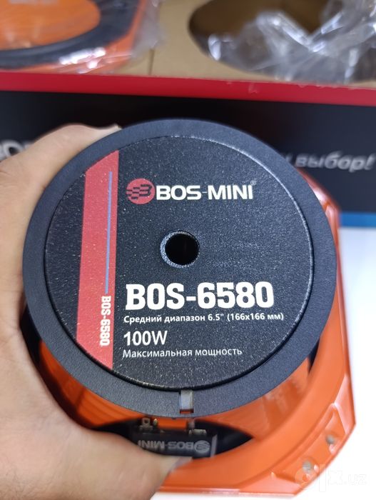 Kalonka BOS 6580 16sm 100wat Cobalt Gerntra Nexia