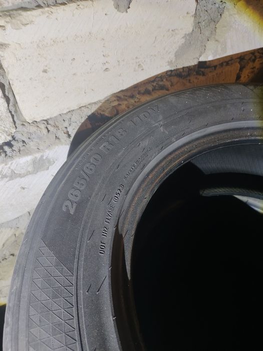 Продаётся шины б/у.
