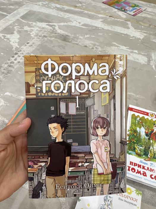 Книги очень в хорошем состояние