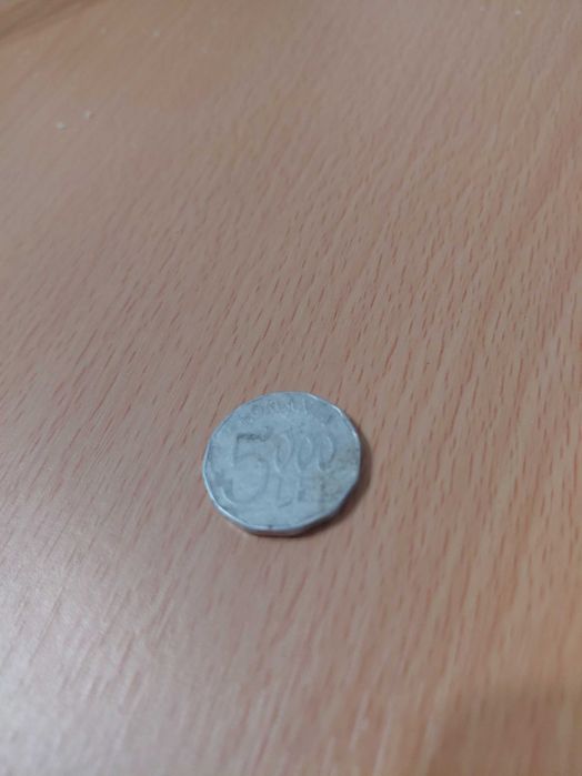 Moneda 5000 lei anul 2002