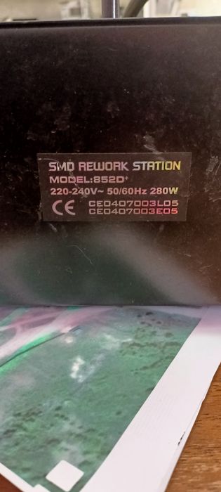 Продам паяльную станцию