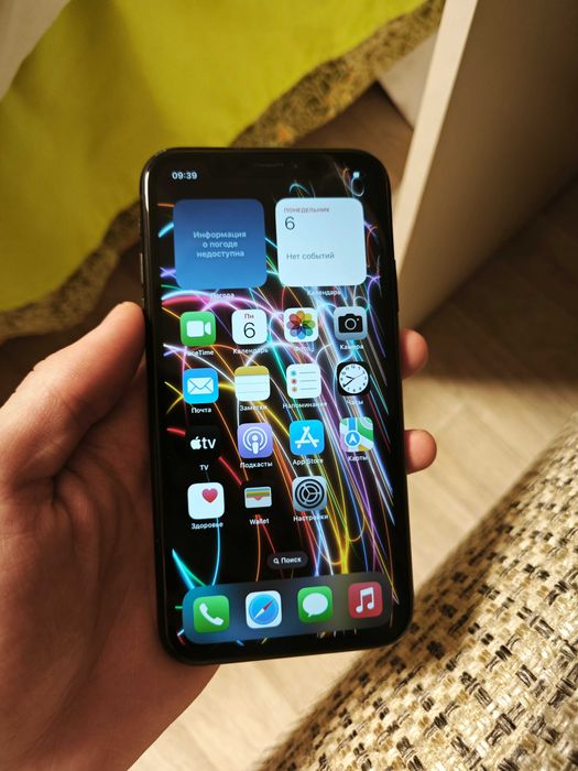 Iphone XR Face id TrueTone
