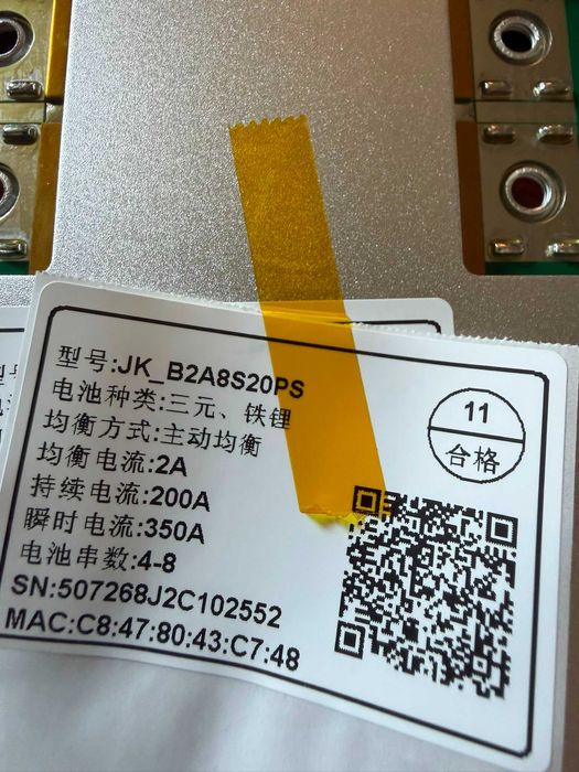 JK BMS, model nou B2A8S20PS, 200A-350A, 2A echilibrare LIFEPO4