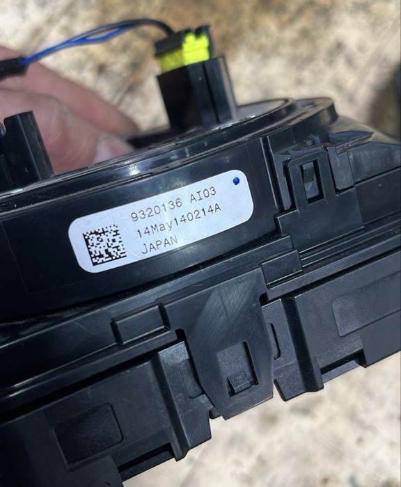 Блок SZL BMW F15