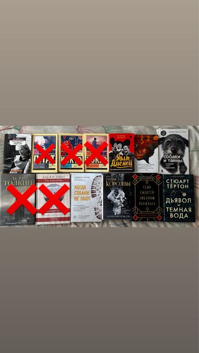 Продам книги.