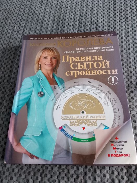 Продам книги недорого