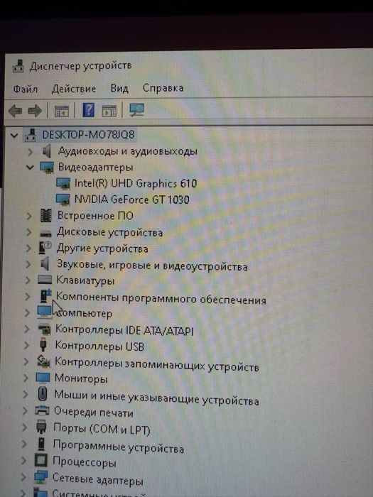 Продам настольный компьютер оптом, или в розницу