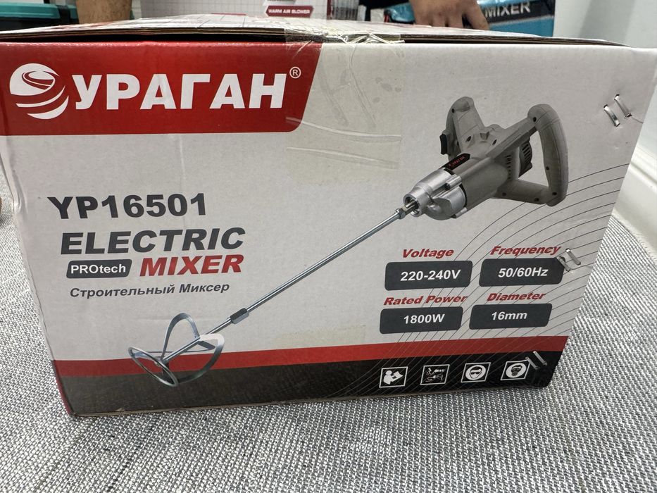 Миксер фирмы ураган,