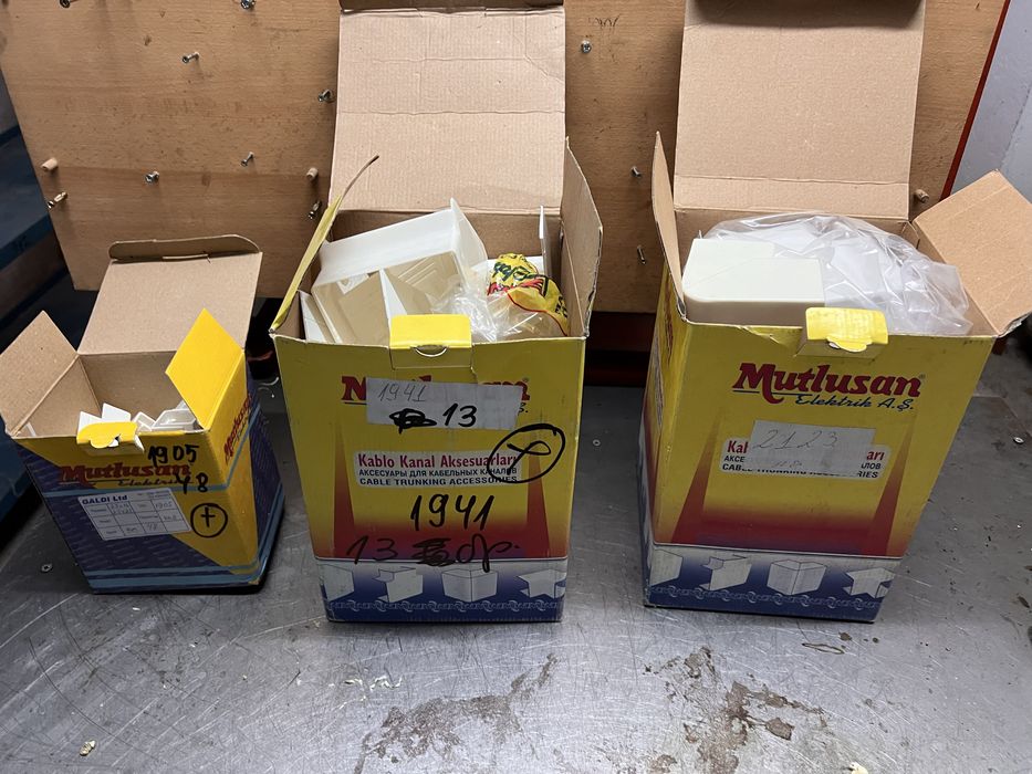 Кабелни канали и принадлежности