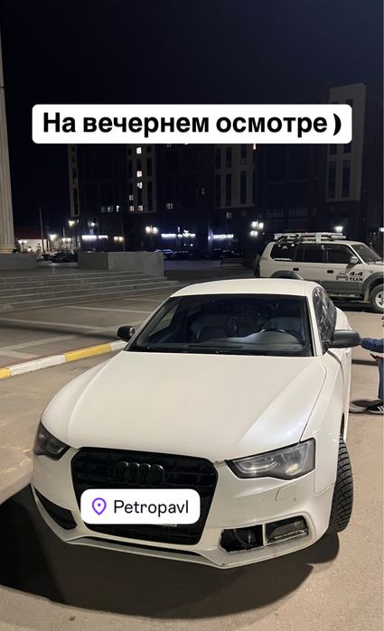 Автоэксперт Автоподбор СКО