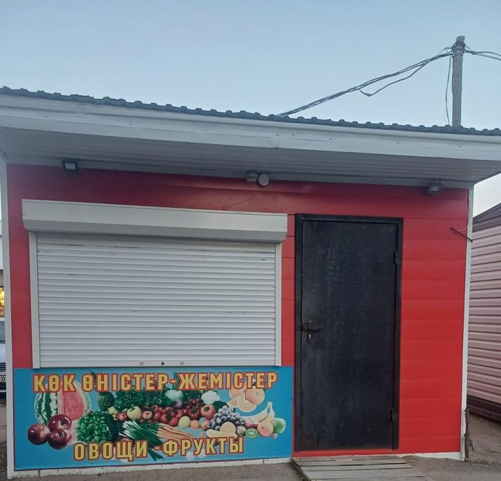 Продам размер 2,5×4