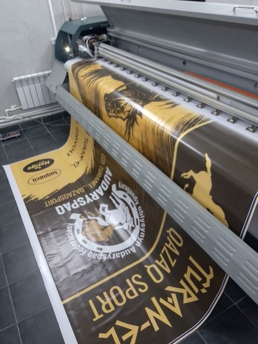 Рассрочка!!! Широкоформатный принтер (плоттер) Infiniti 3208