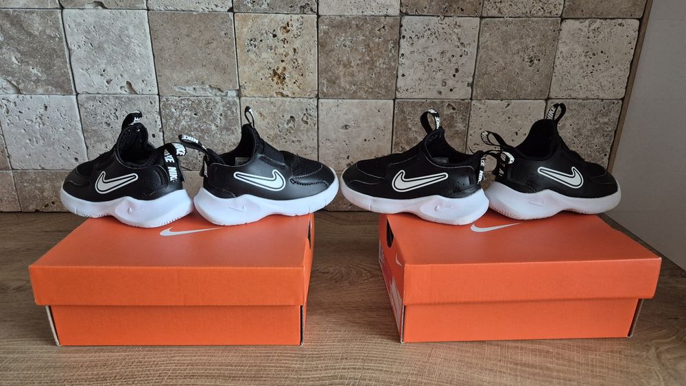 Детски Маратонки Nike AIR MAX