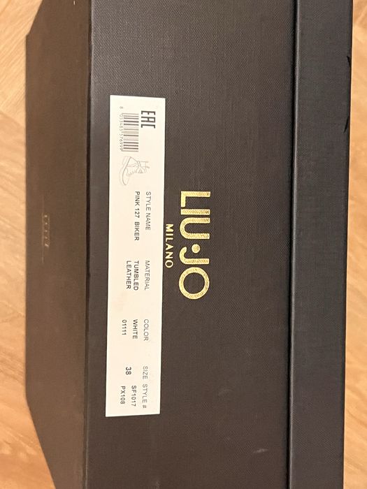 Ghete piele Liu JO