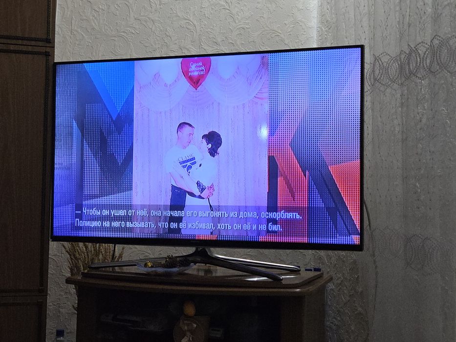 Телевизор Самсунг