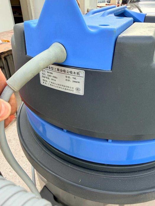 автопылесос. пылесос для машин